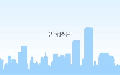 现代百货首尔